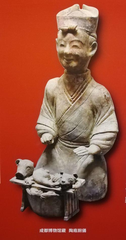 从陶庖厨俑到黑猪祭天 千年祭祀文化中的敬畏与传承