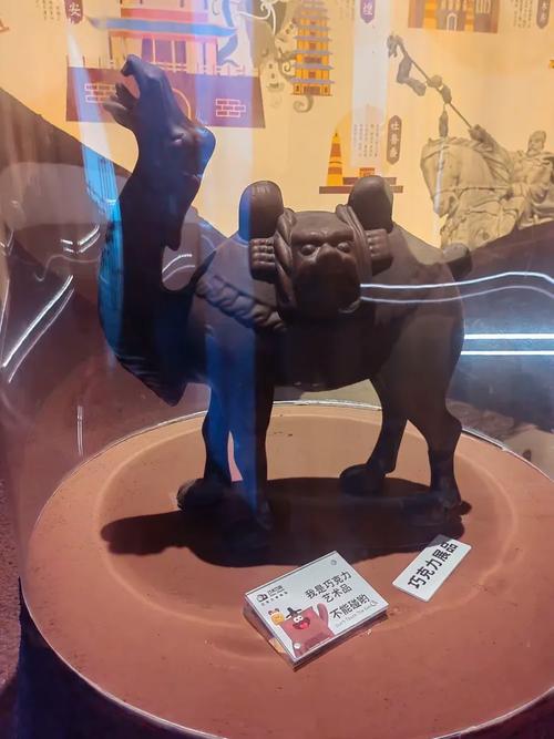 碎金与驼铃 从顺陵走狮到可可与西洋钟的丝路交响