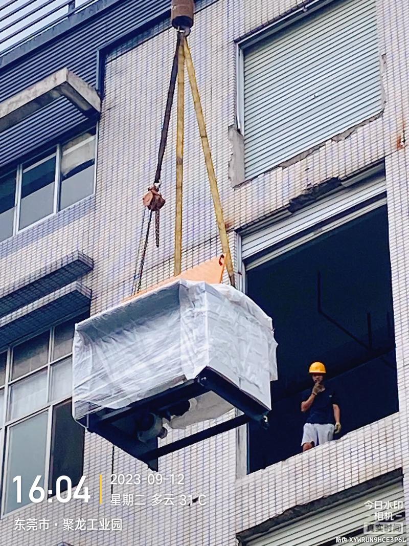 全新永顺覆膜机震撼入厂 机器一响，黄金万两